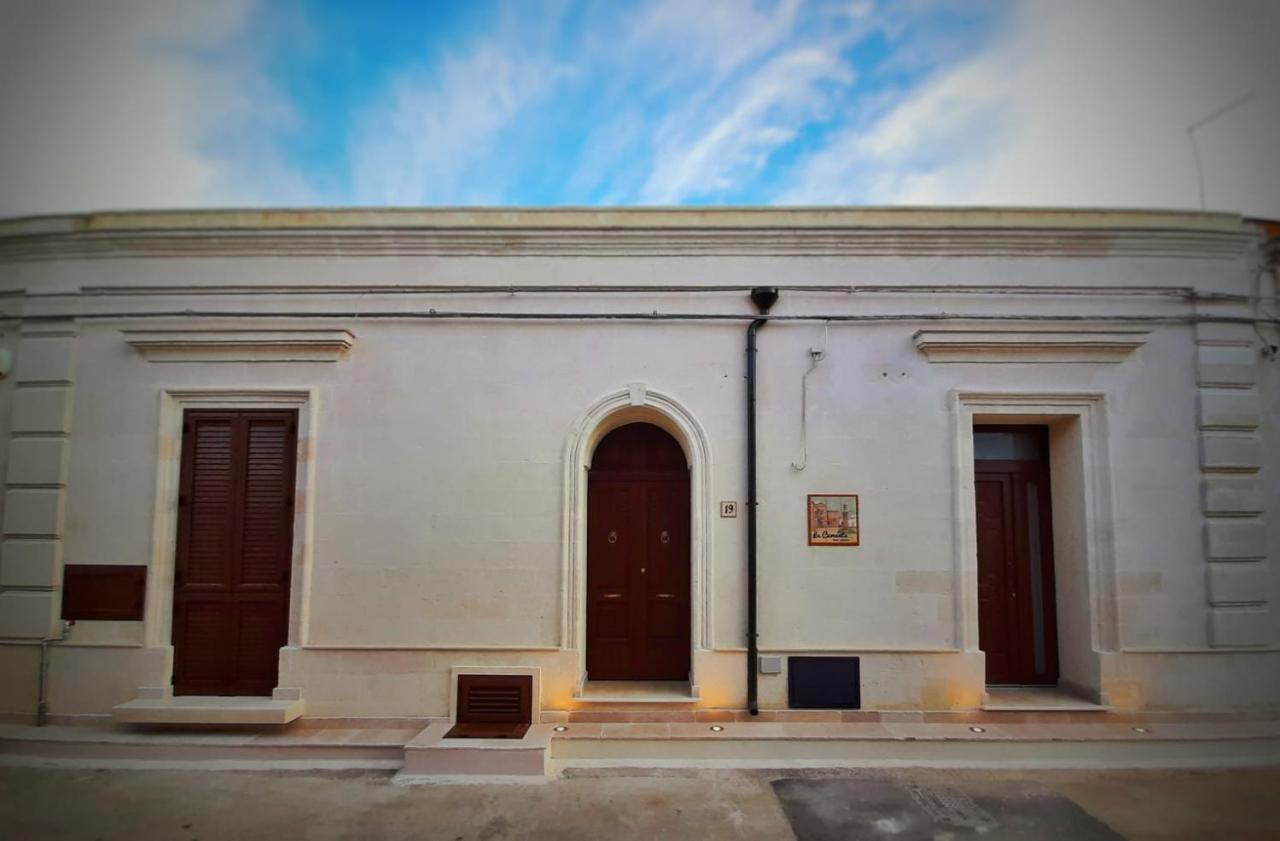 Casa Vacanze Lu Cumentu Маруджо Экстерьер фото