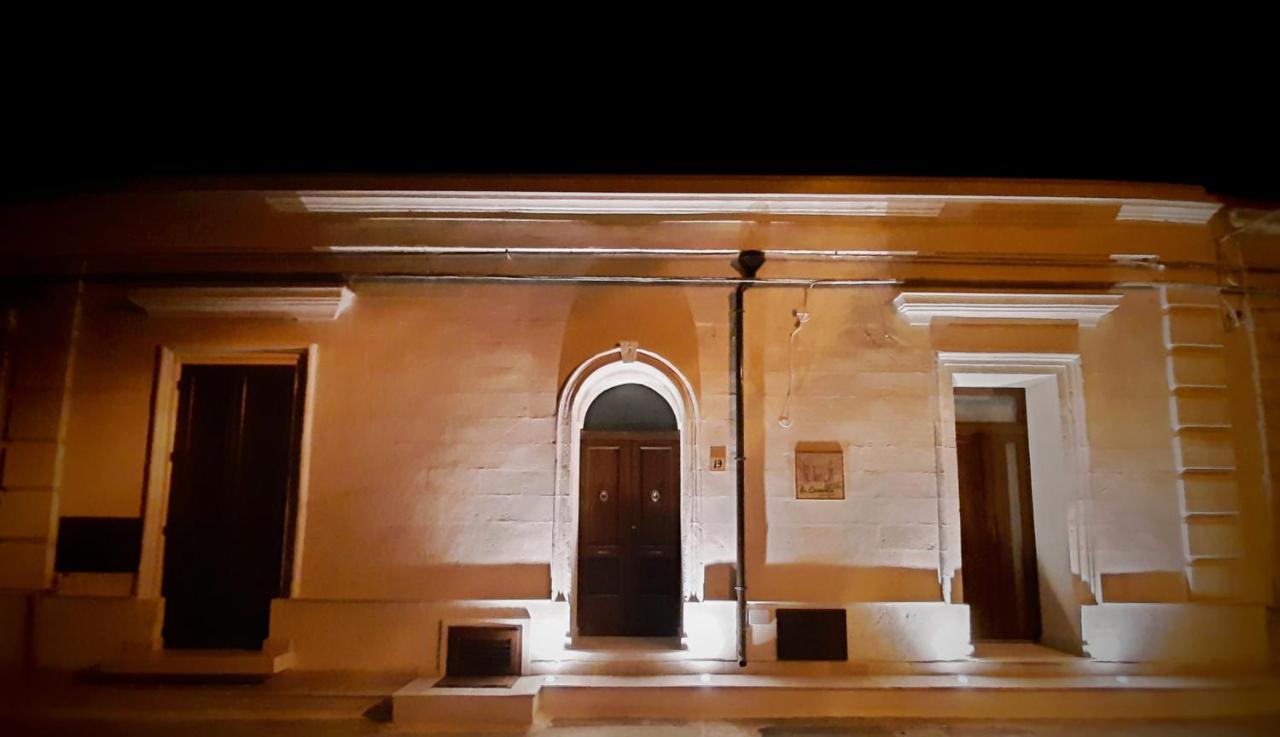 Casa Vacanze Lu Cumentu Маруджо Экстерьер фото